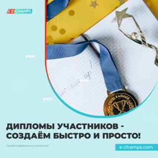 News preview