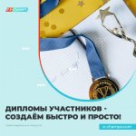 News preview